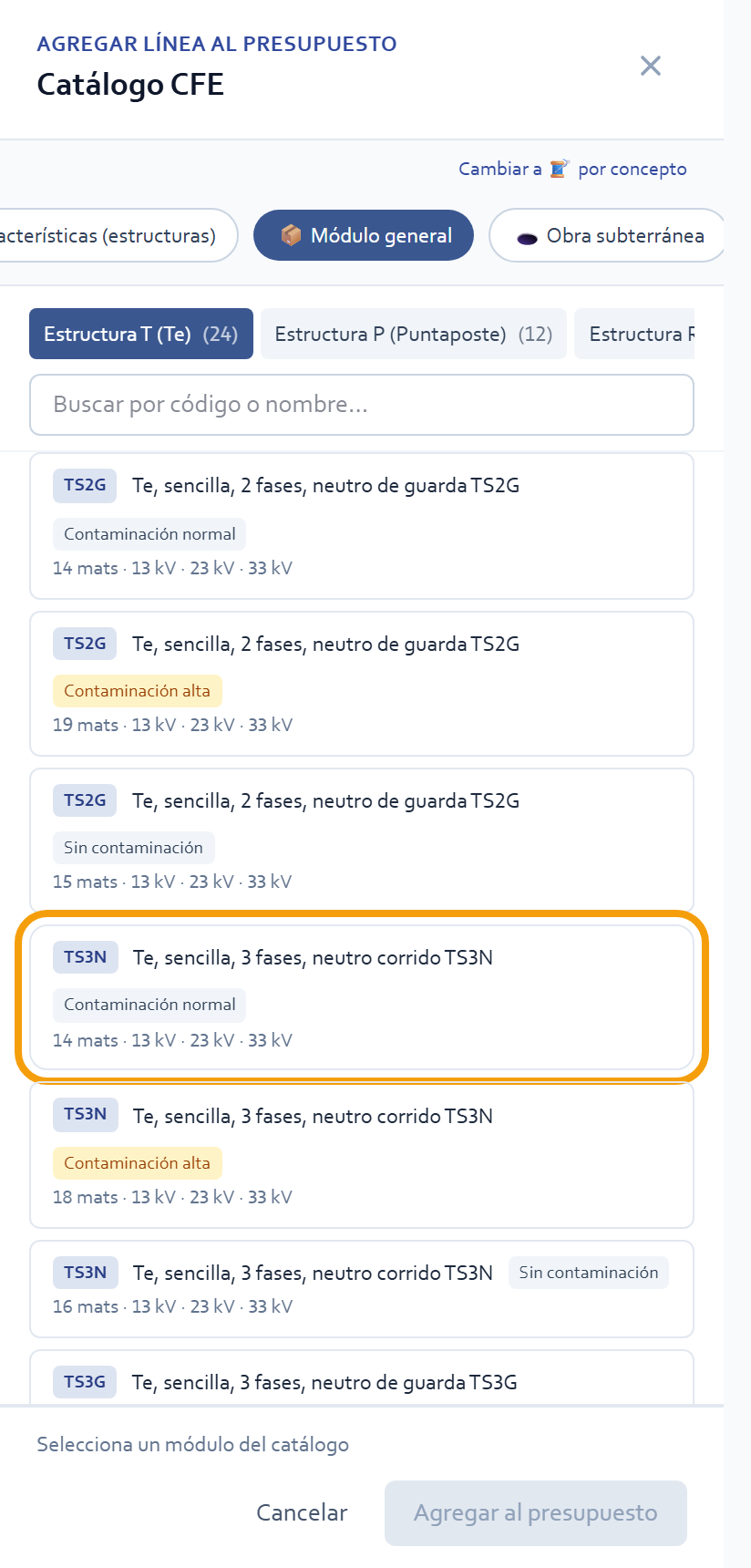 La lista de módulos del catálogo